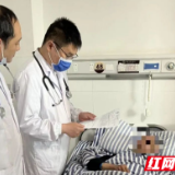 好医生陪伴17年抗癌路 湖南省直中医医院收到患者感谢信