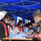 张家界航空工业职业技术学院345人参加无偿献血志愿活动