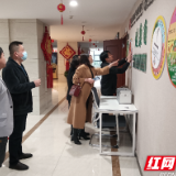 张家界市卫健委积极推进营养健康食堂创建工作