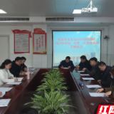 张家界：营造廉洁购销环境，构建“亲、清”医企关系