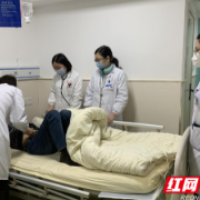 生吃螃蟹 六旬老人吃出肺吸虫病