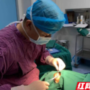 眼睛睁不开、频繁眨眼......小心这种眼疾缠上你