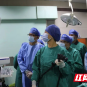 新突破！湘潭市第一人民医院开展全市首例超声内镜引导下细针穿刺技术