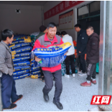 张家界：携手共进 共谱消除碘缺乏病新篇章