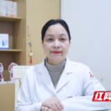 怀孕怎么就“肿”了呢？