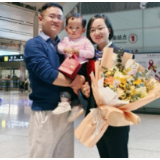 国际妇女节 | 一纸家书万里情 给远在非洲的妻子的一封信