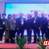 共享学术盛宴 全国生殖健康与不孕不育研讨会暨专题学术巡讲在长沙举行