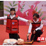 雷锋家乡学雷锋“医”如既往送健康  长沙市120志愿者义诊进社区