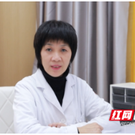 聚焦女性健康 流产后关爱门诊你知道多少？