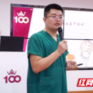分娩要忍受“十级疼痛”？其实没这么可怕
