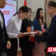 无偿献血知识宣讲走进吉首大学张家界校区