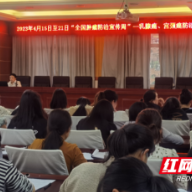 张家界永定妇幼积极开展全国肿瘤防治宣传周活动