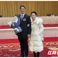 援非日记 | 一封家书 愿万事安好