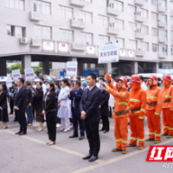 湖南省直中医医院开展高层建筑消防应急疏散演练