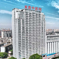 一“针”见效！ 湖南省直中医医院微波消融技术成功治疗继发性甲状旁腺功能亢进