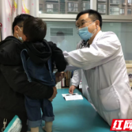世界孤独症关注日 | 湖南妇幼保健院开展免费筛查评估义诊活动