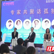 湖南省妇幼保健院开展“世界孤独症日”主题宣传活动