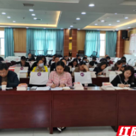 常敲廉洁警钟 张家界永定妇幼筑牢节日防腐线