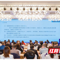 智荟全球前沿技术 为中国白内障患者带来更优品质之选
