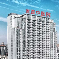 享“瘦”健康人生 340斤的她从澳大利亚赴湖南省直中医医院科学减重