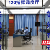 长沙一男子凌晨鼻出血，关键时刻求助这个电话