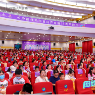 快乐孕育，孕育快乐！长沙妇产医院的周年庆活动很特别