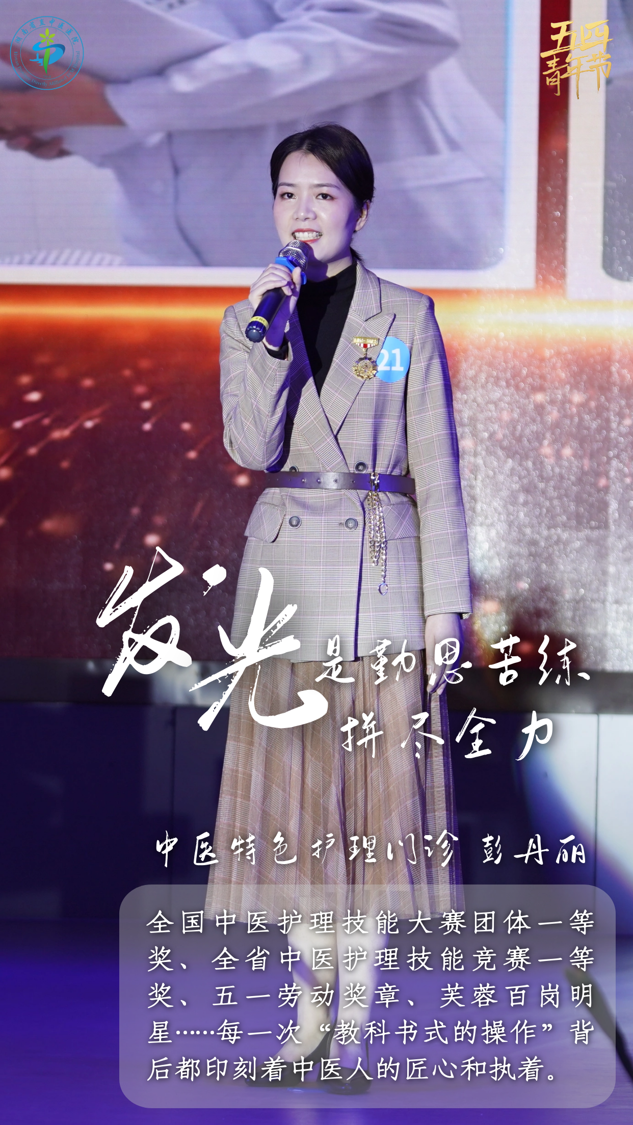 微信图片_20230428182043.png