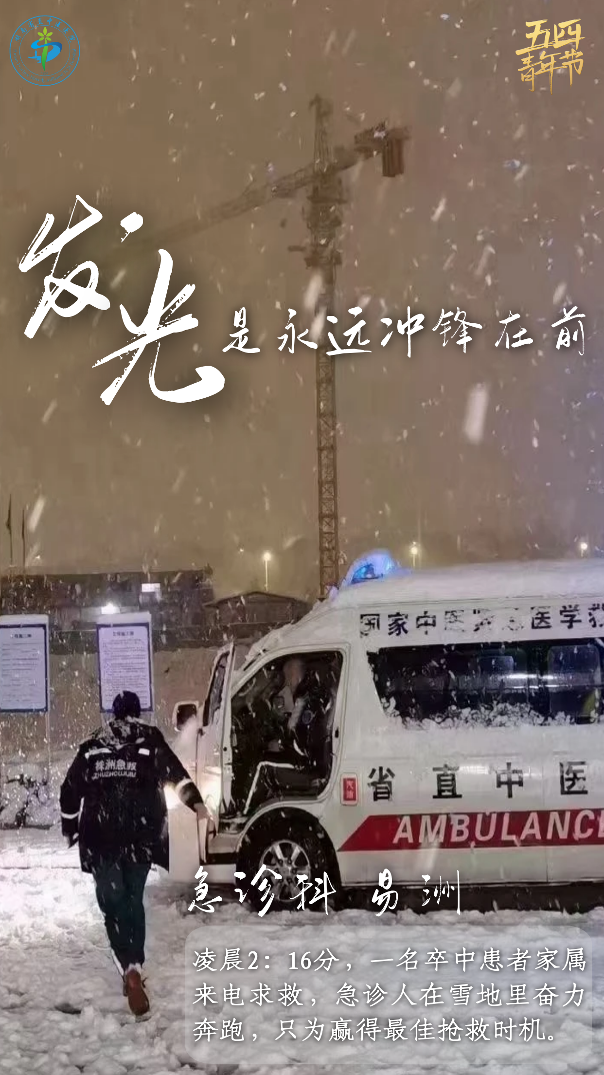 微信图片_20230428182040.png