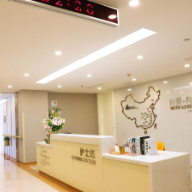 孕期出现这4种异常情况,千万别拖、立即就医!