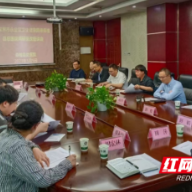 张家界市永定区卫健局赴桑植县考察学习紧密型医联体建设工作