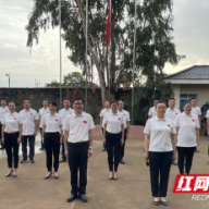 援非日记 |五四青年节 中国第24批援塞拉利昂医疗队举行升旗仪式