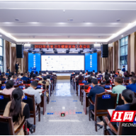 湖南省妇幼保健院获第三届湖南卫生健康“好新闻”评选多个奖项