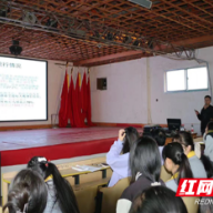 张家界：慈利县开展“艾滋病防治知识进校园”宣讲活动