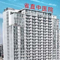 治疗美观两不误 经腋窝入路腔镜甲状腺手术让脖子不留痕