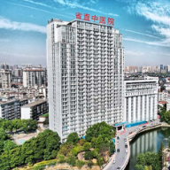 心脏不好，做事要六慢