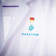 手足口病多发 这样做可以避免中招