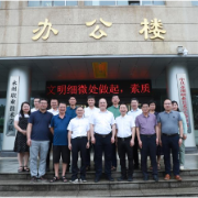校企合作 雅贝康口腔与永州职业技术学院成功签约