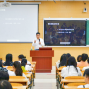 干货满满！雅贝康口腔专家在长沙医学院精彩开讲