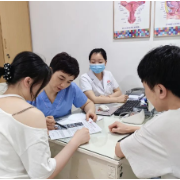怀孕前需要做哪些准备？正在备孕的宝妈必看