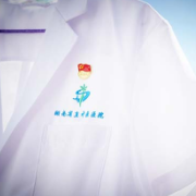 无需住院 即治即走 十分钟痔疮治疗了解一下