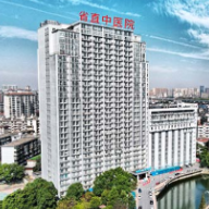 夏季出游蛇出没 蛇伤救治需规范