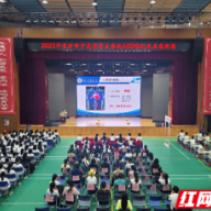 助力高考 为梦护航 长沙市开展中高考考点学校AED培训及应急演练