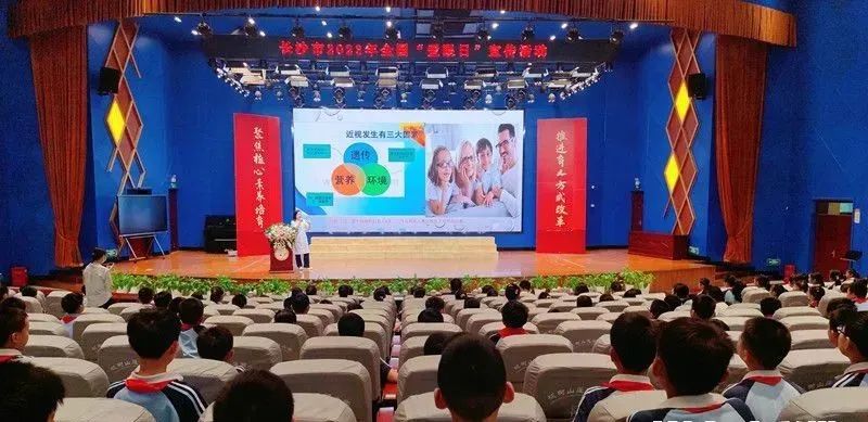 微信图片_20230606220957.jpg