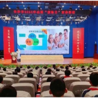 每天户外活动1-2小时，大大减缓近视发生