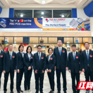 援非日记 | 你好！津巴布韦