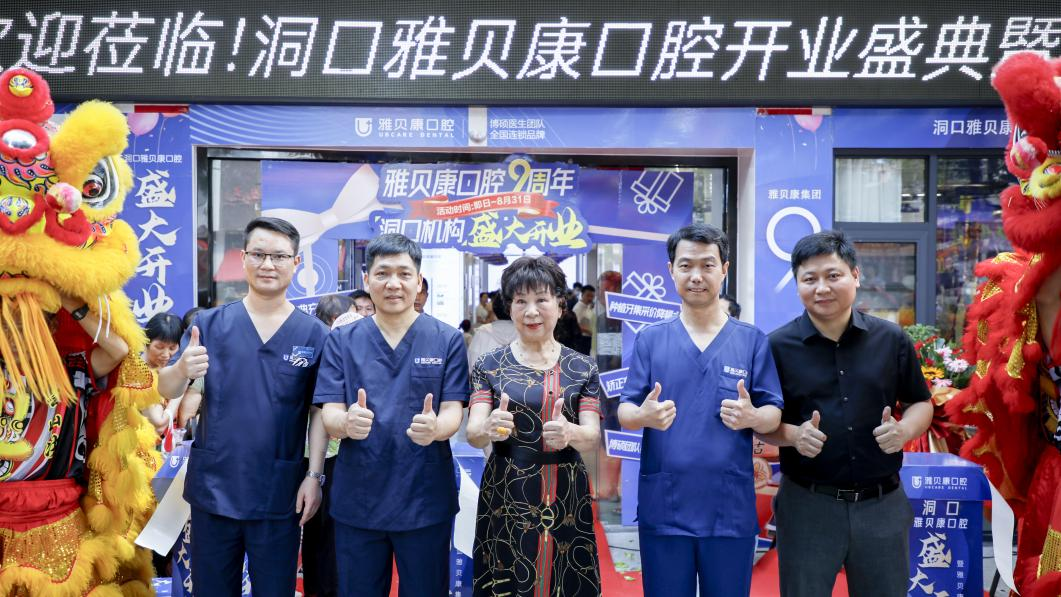 图片9.png 图片9.png