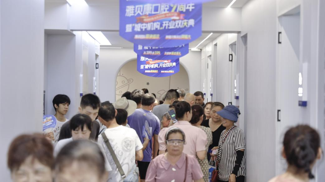 图片7.png 图片7.png