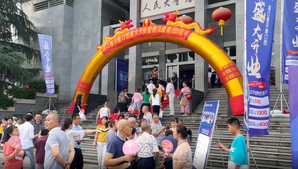 图片8.png 图片8.png