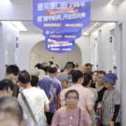 双店超燃开业！雅贝康口腔隆回城中机构、洞口机构顺利启航