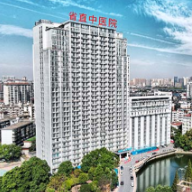 辗转4个月 湖南省直中医医院续写护患情深